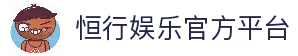 客户端下载